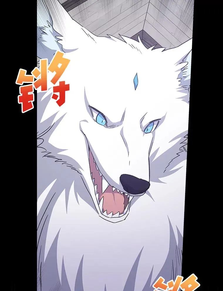 11.保密7