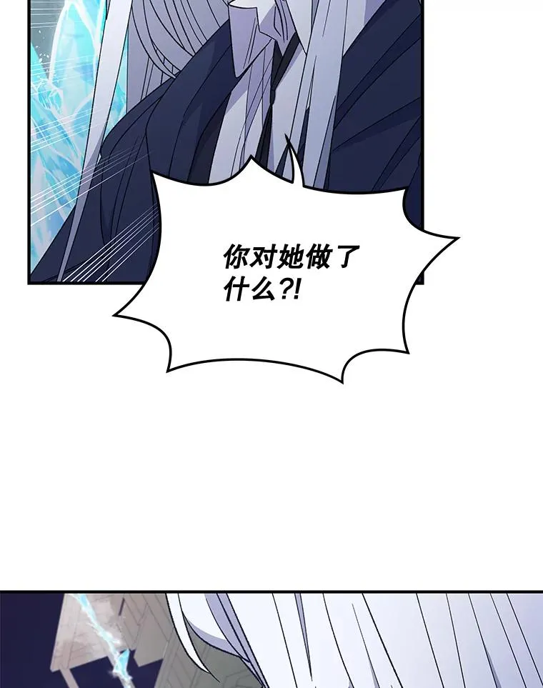 37.火之精灵王62