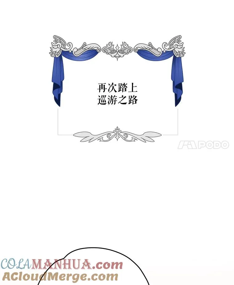 79.精灵格布116