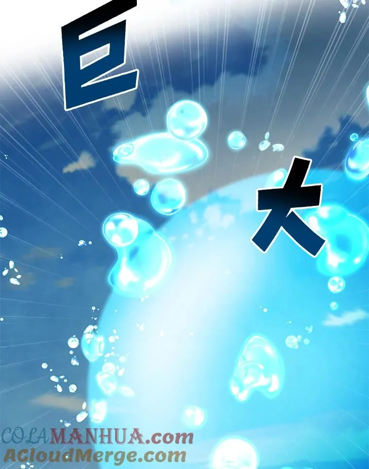 22.暴露4