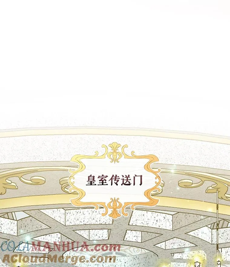49.重返卢瓦赫20