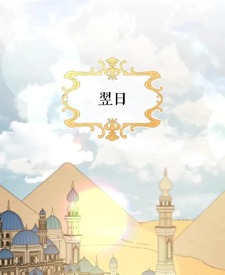 39.平等93