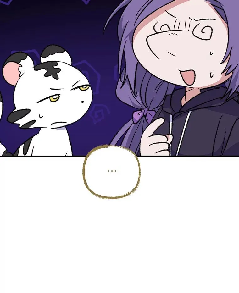 104.夏允的宫殿107