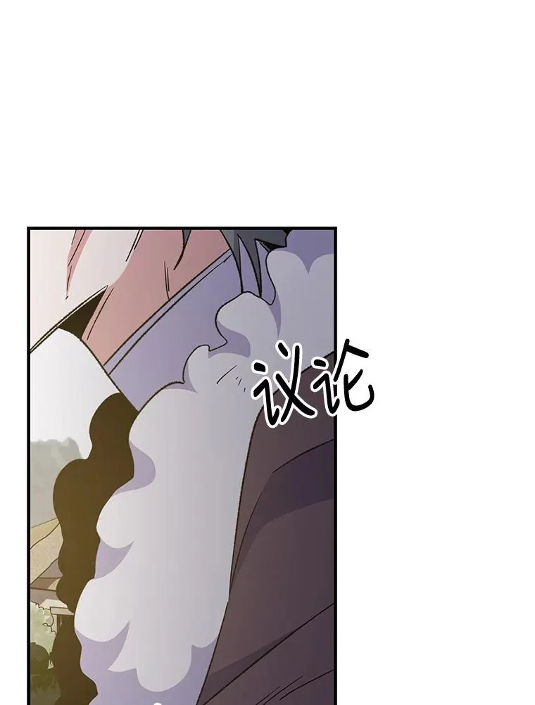 78.绳之以法129