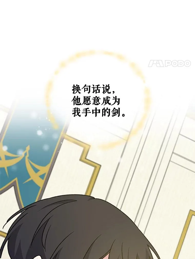 25.选择17