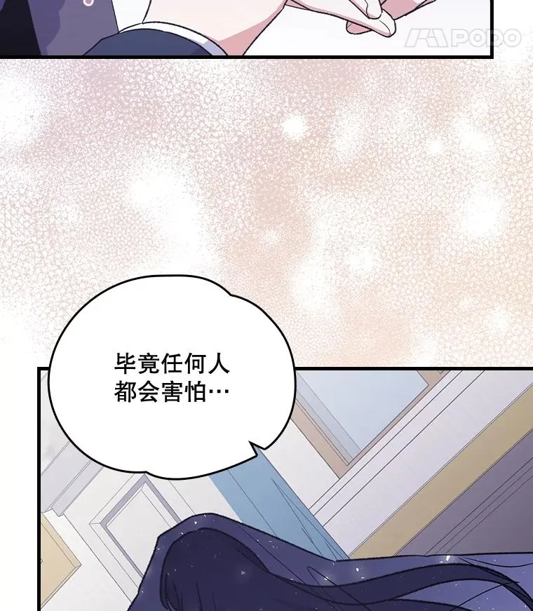 13.传送门故障10
