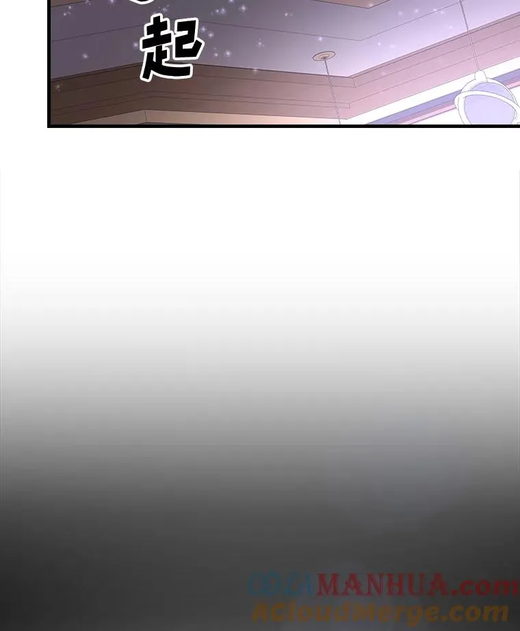 9.传送63