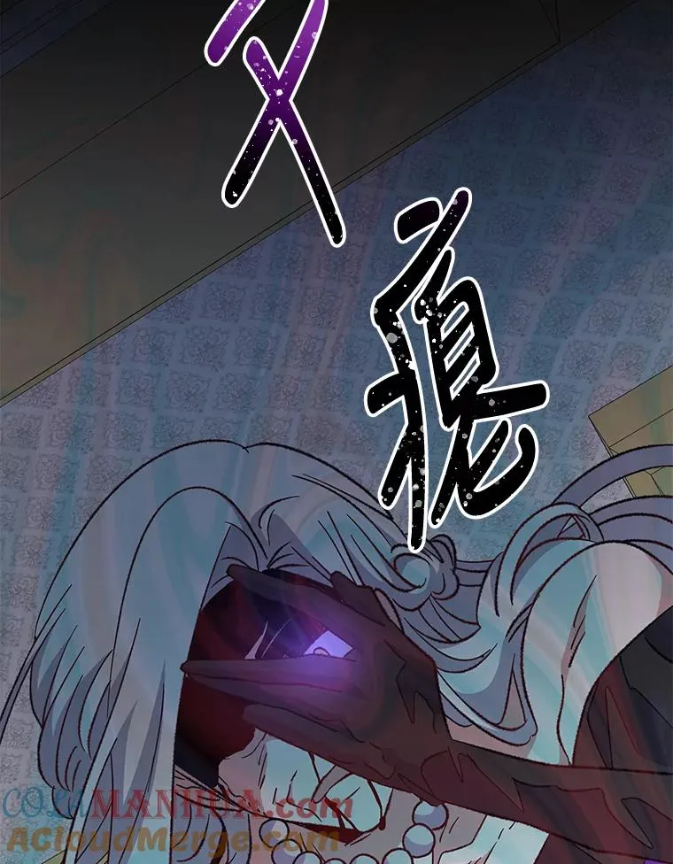 71.尘埃落定76