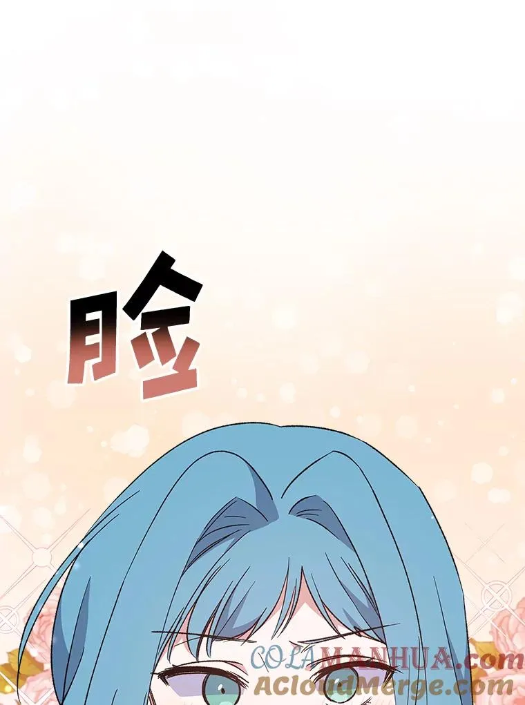 34.晚宴44