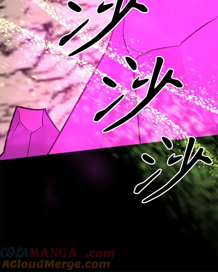 107.嘉亚44