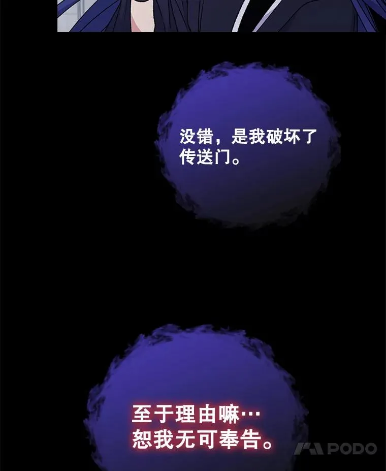 15.弗里德27