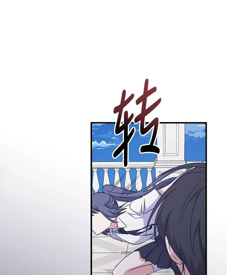 58.期末成绩117