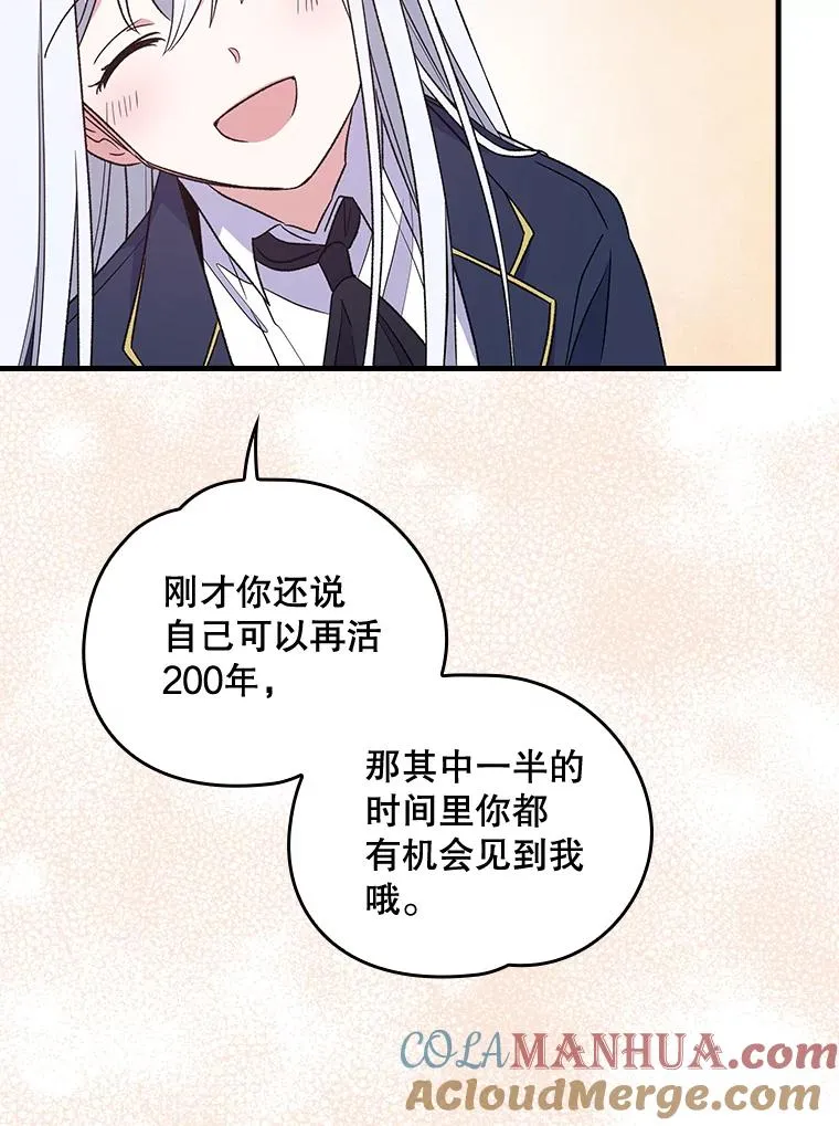 13.传送门故障18