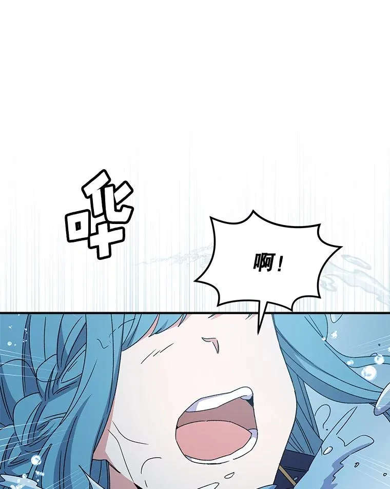 22.暴露37