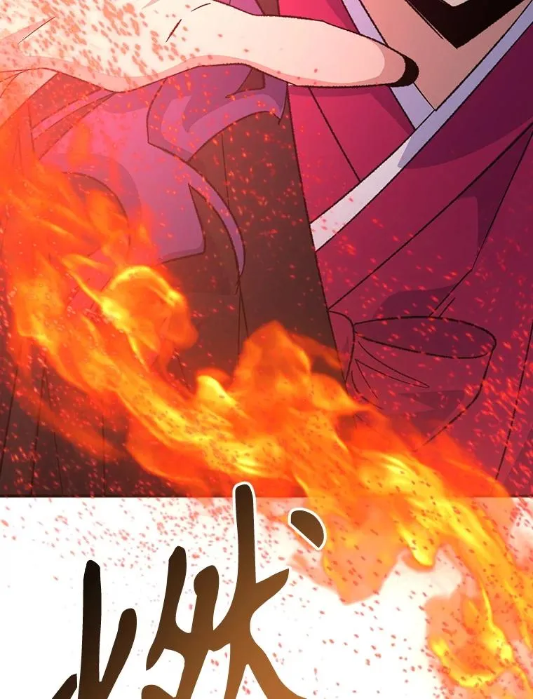113.和朱雀的约定30