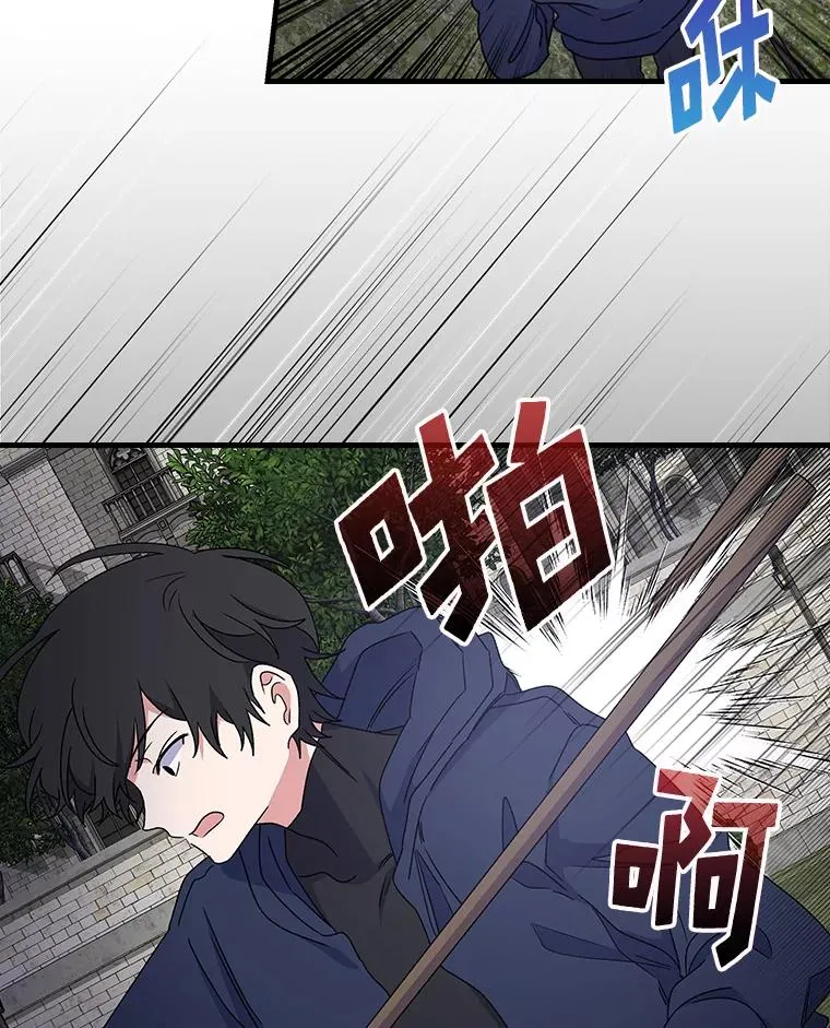 4.伊桑·赫伊伽38