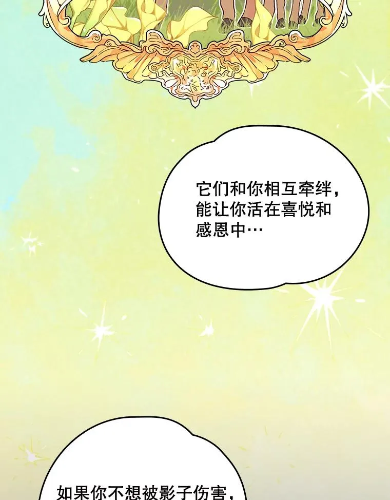 10.命数50