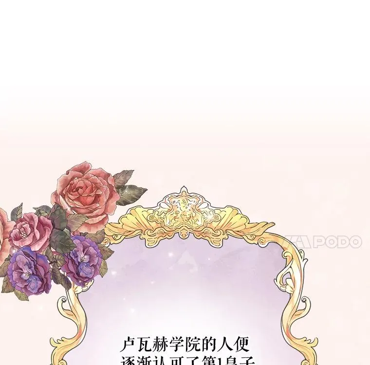 22.暴露111