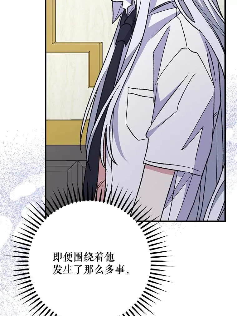 54.幽灵传说19