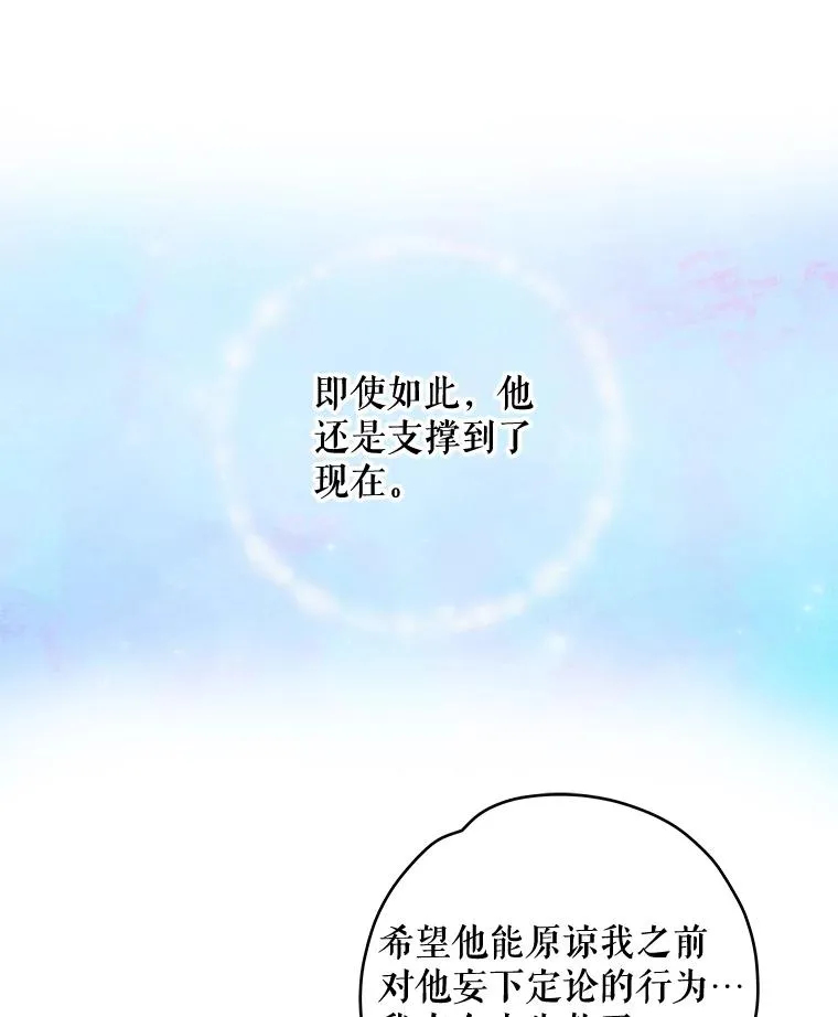 22.暴露106