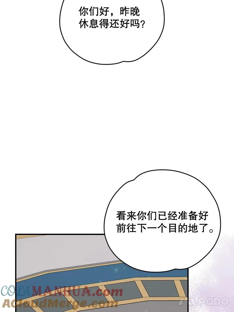 39.平等108