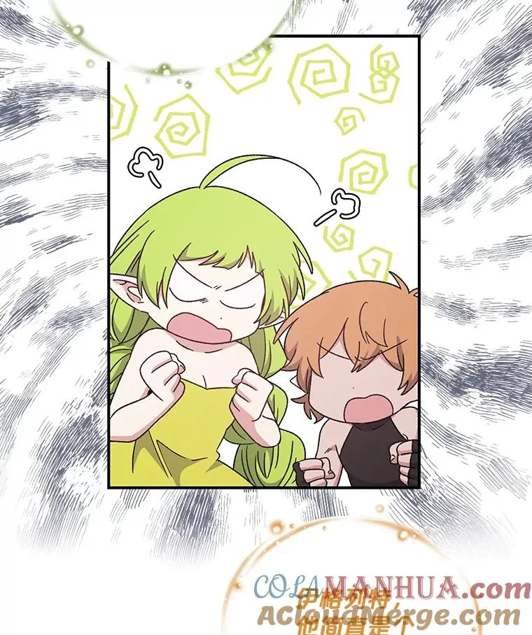20.事故8