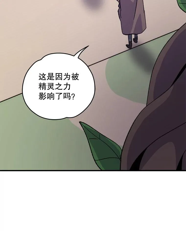 95.兰21