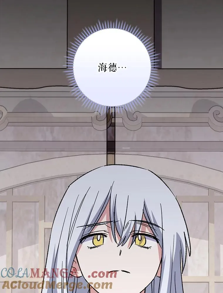 126.重新启程92