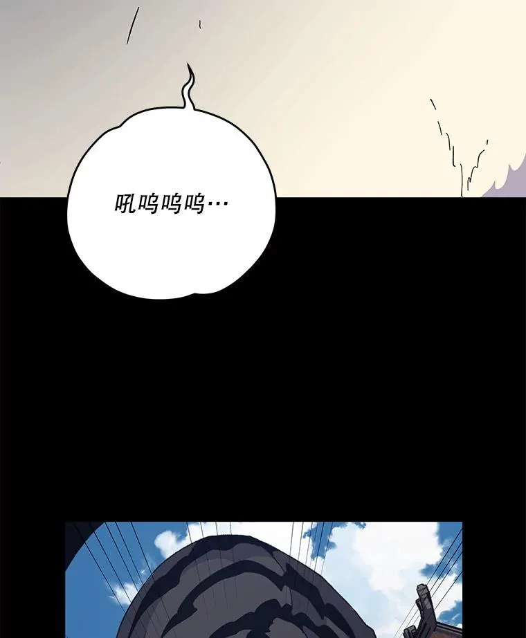 98.白虎神82