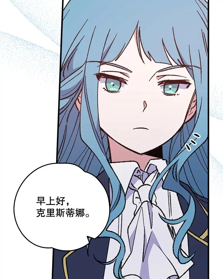 17.告一段落65
