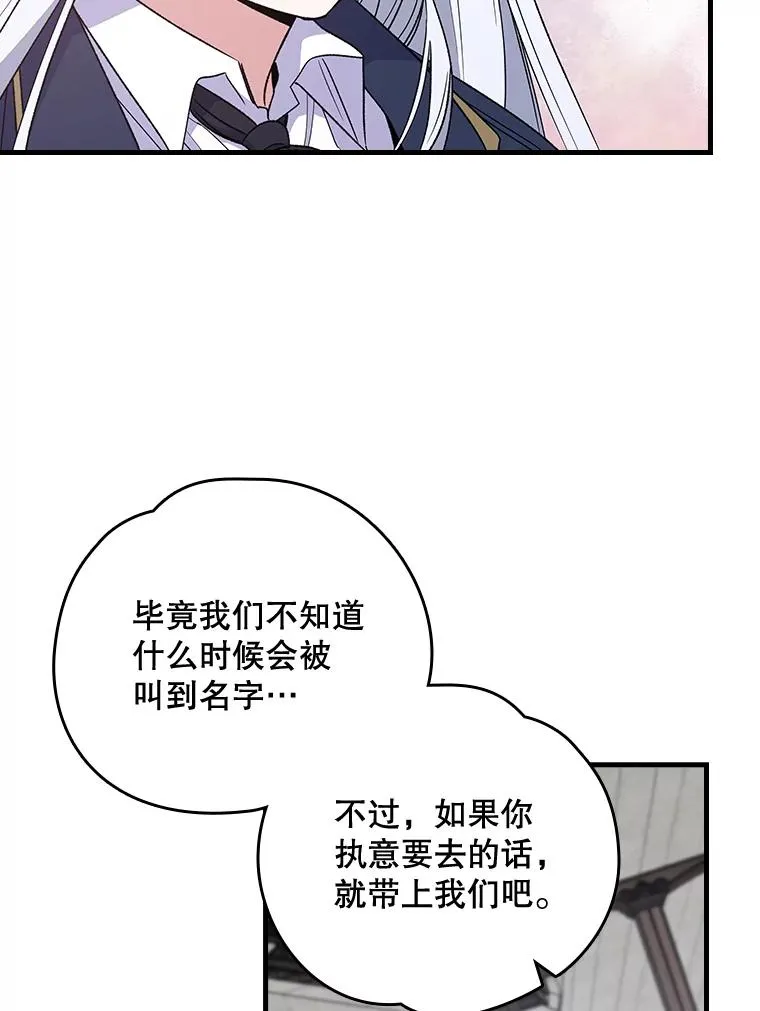 11.保密58