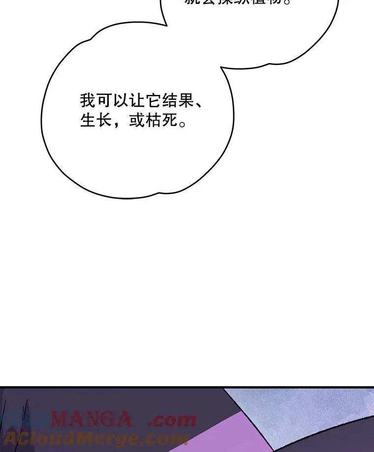 95.兰28