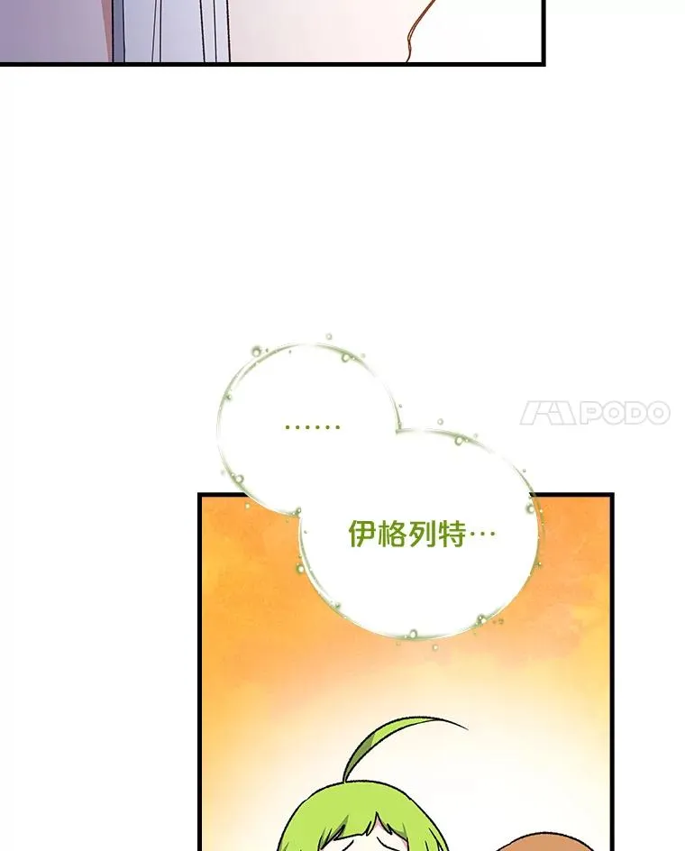 10.命数74