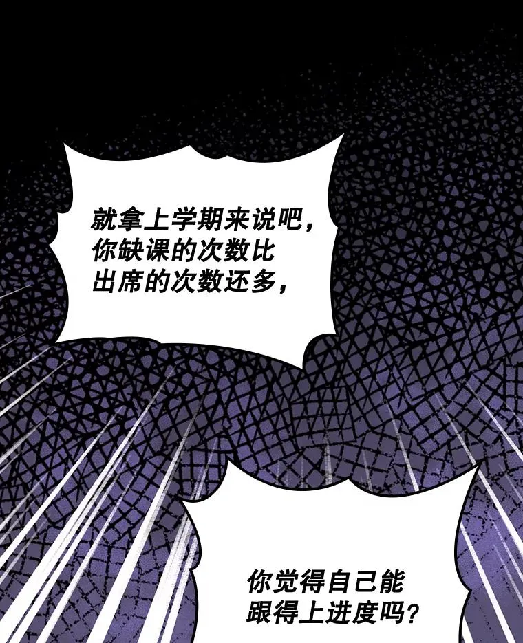5.新的挑战11