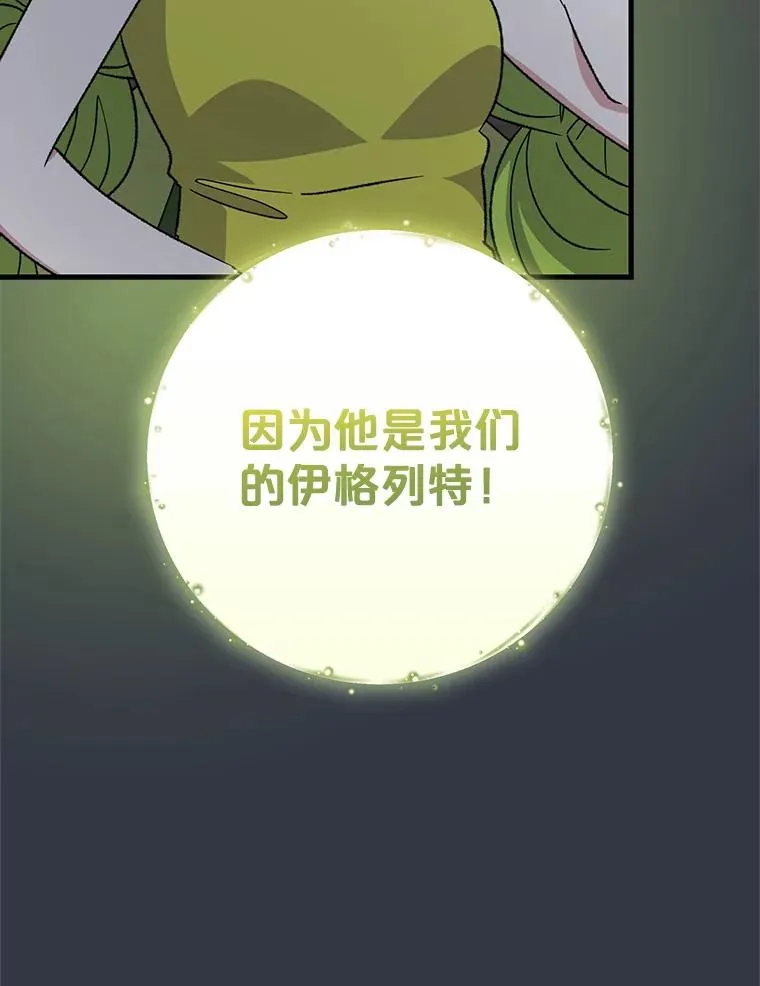 103.海东首都49
