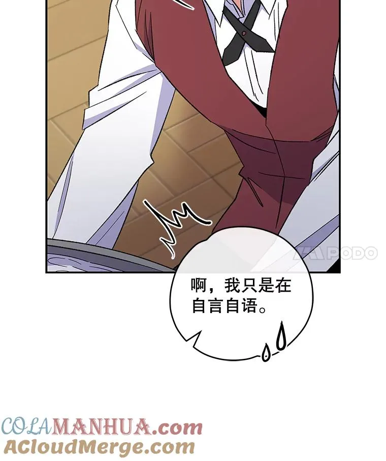 40.回宫20