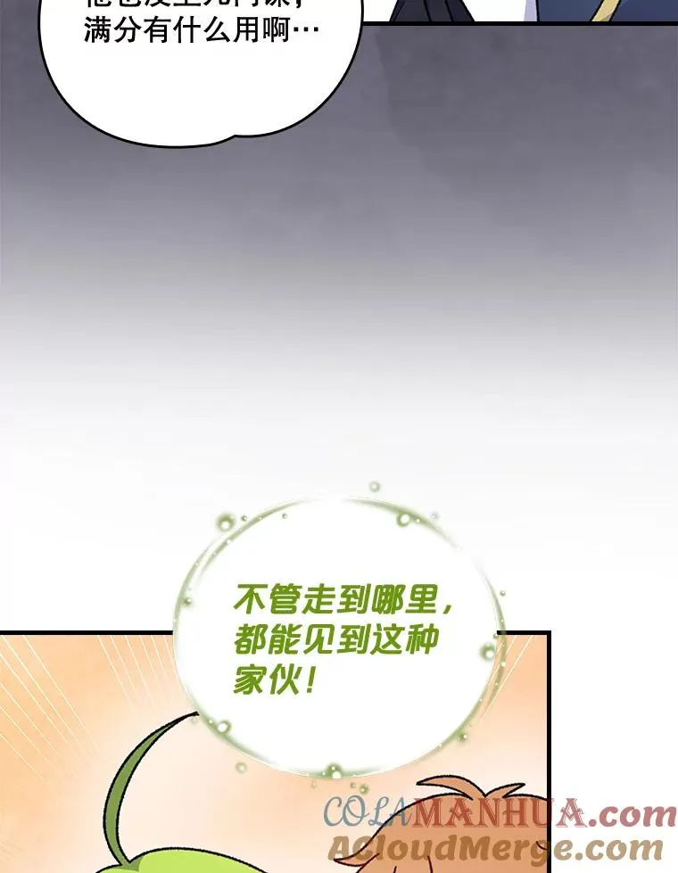 19.第一名64