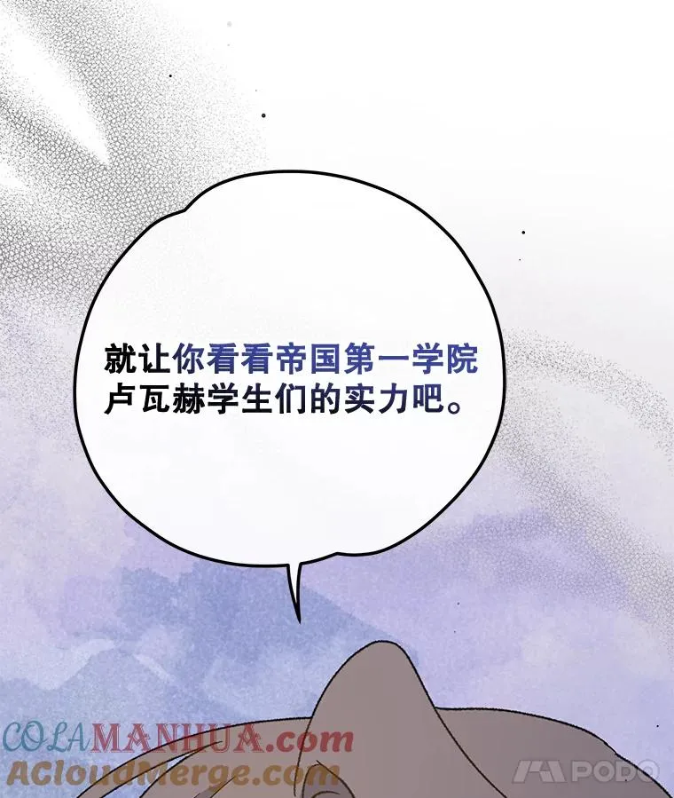 51.精灵实践52