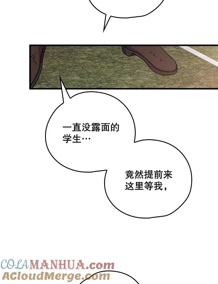 3.融入42