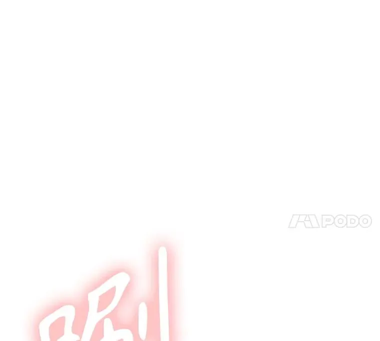 118.破局21