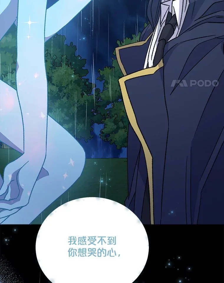 56.拉格玛10
