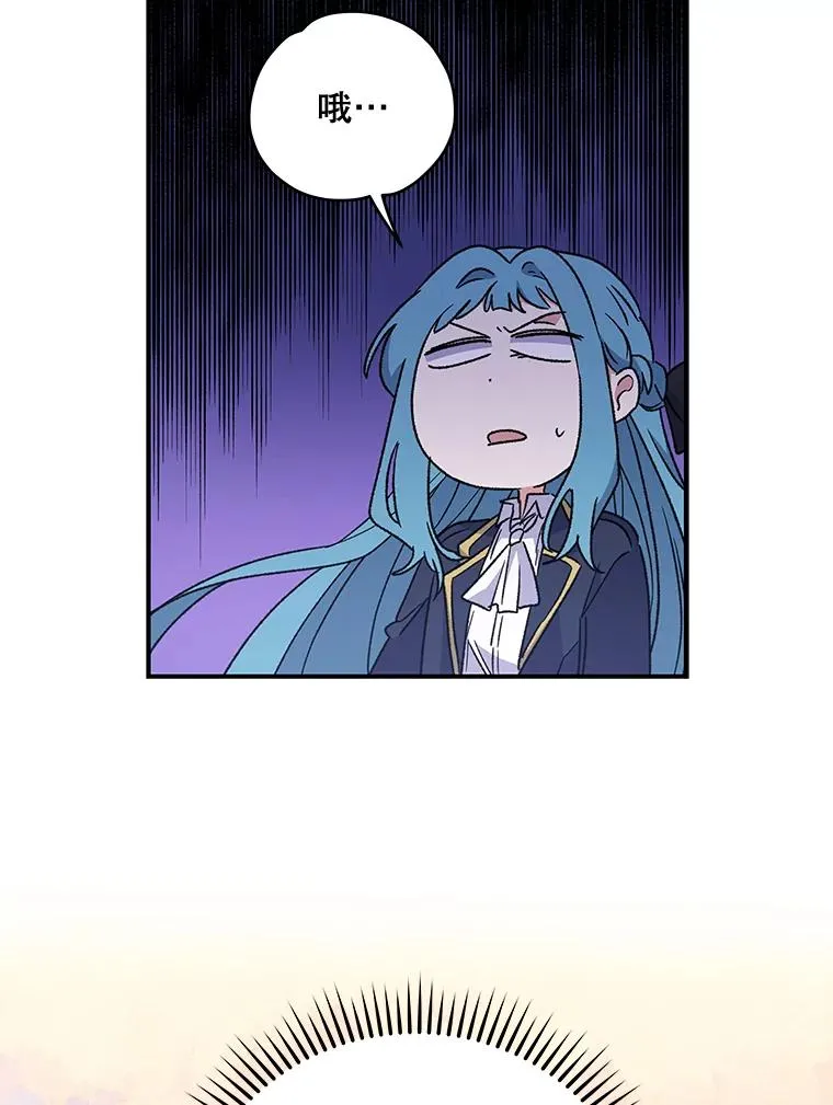 29.精灵契约21