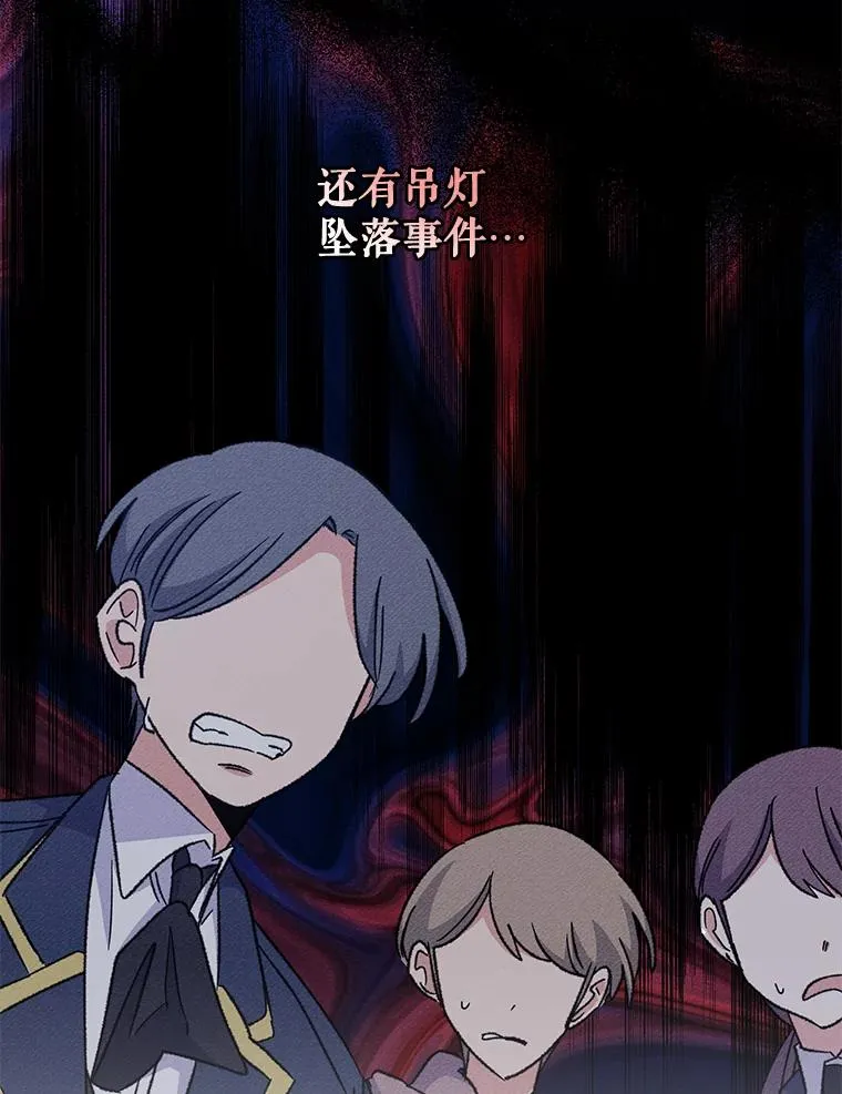 54.幽灵传说9