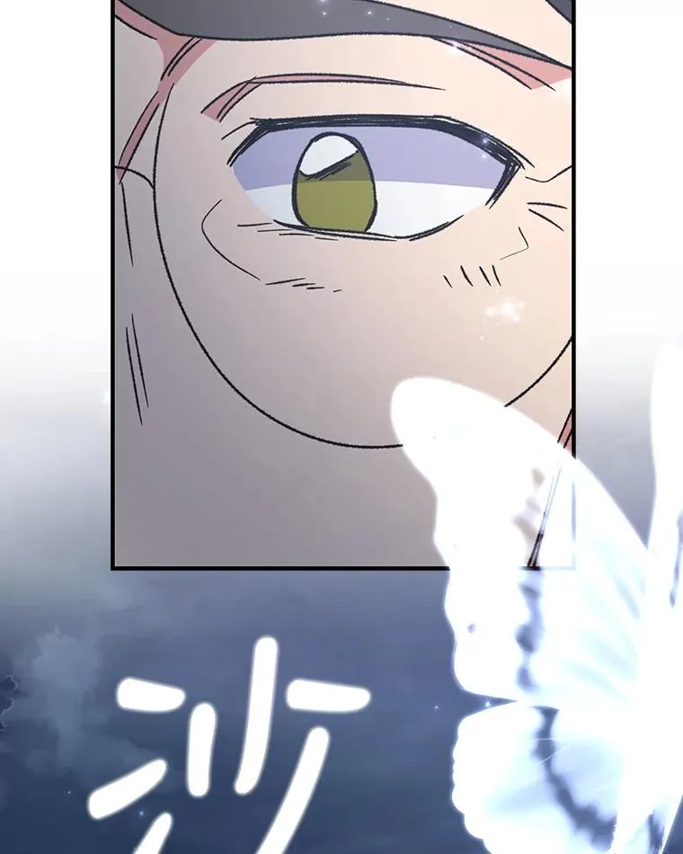 52.师徒相认129