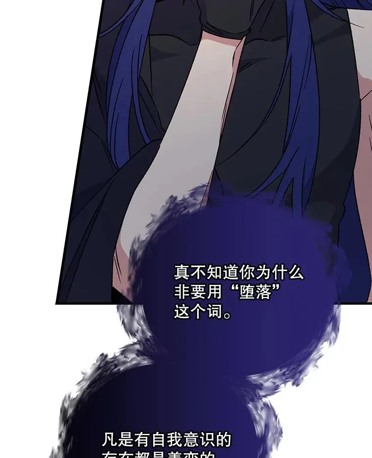 57.再见弗里德53