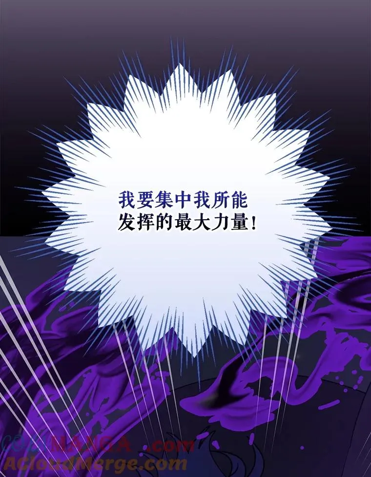 121.潸然雨下32