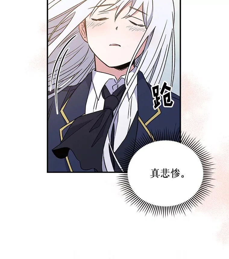 22.暴露101