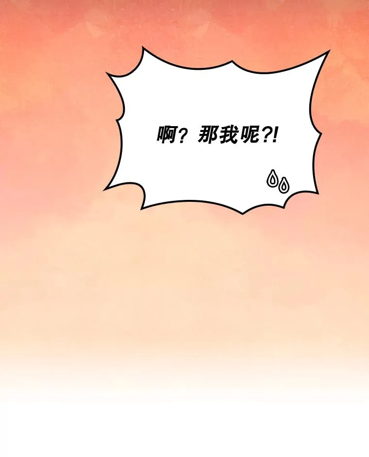 15.弗里德19