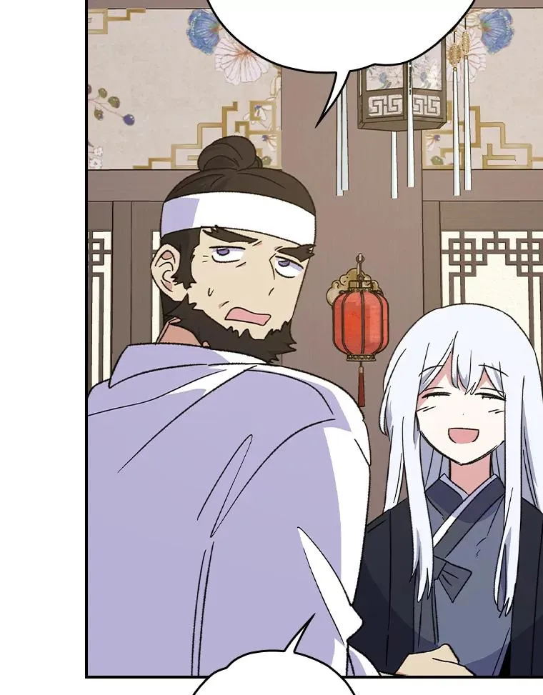 105.舅舅55