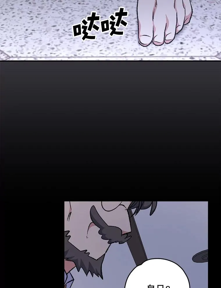 62.再遭刺杀33